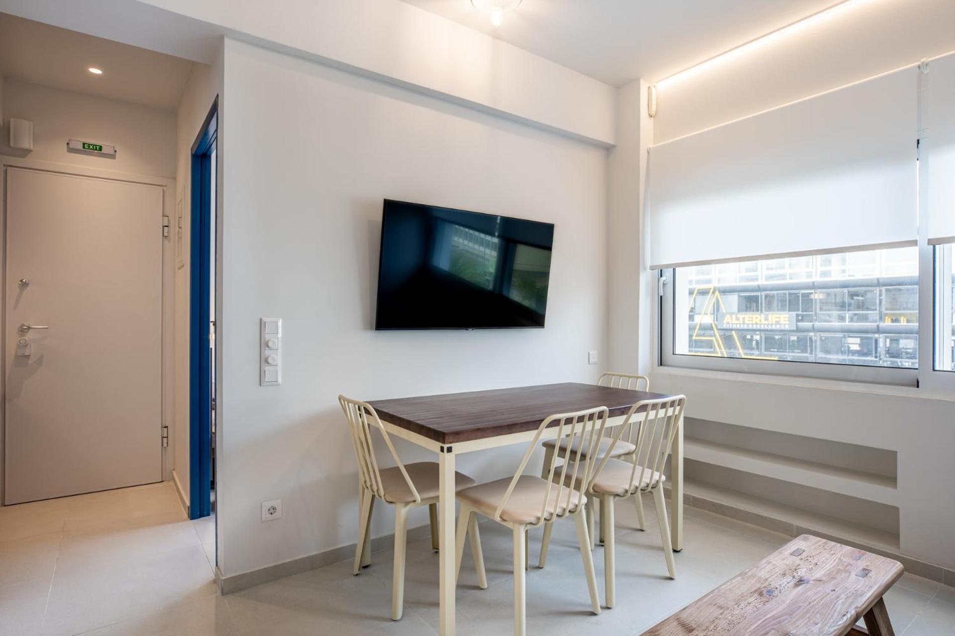 Kallithea By Olala Homes Atene
